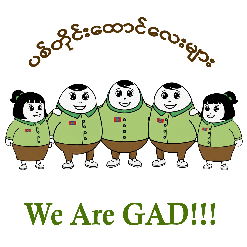 GAD Characters